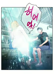 Page 212 of Sweet Guy Ch.1-75 - preview thumbnail