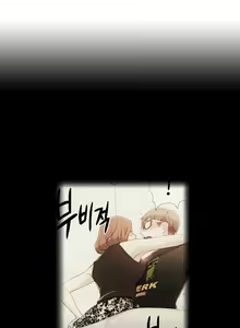 Page 217 of Sweet Guy Ch.1-75 - preview thumbnail