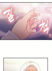 Page 254 of Sweet Guy Ch.1-75 - preview thumbnail