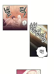 Page 277 of Sweet Guy Ch.1-75 - preview thumbnail