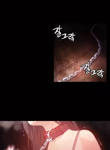 Page 324 of Sweet Guy Ch.1-75 - preview thumbnail