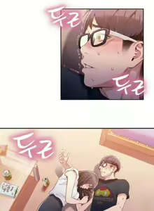 Page 376 of Sweet Guy Ch.1-75 - preview thumbnail