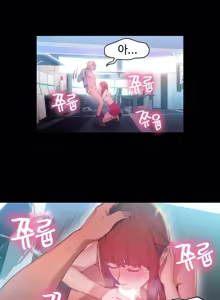 Page 478 of Sweet Guy Ch.1-75 - preview thumbnail
