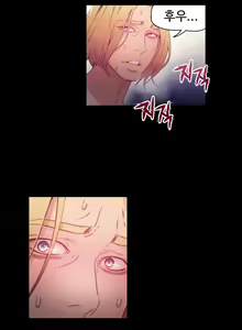Page 484 of Sweet Guy Ch.1-75 - preview thumbnail