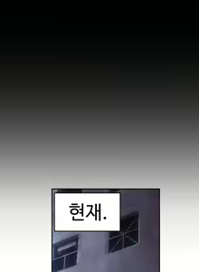 Page 496 of Sweet Guy Ch.1-75 - preview thumbnail