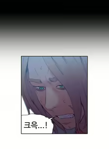 Page 500 of Sweet Guy Ch.1-75 - preview thumbnail