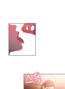Page 628 of Sweet Guy Ch.1-75 - preview thumbnail