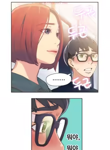 Page 66 of Sweet Guy Ch.1-75 - preview thumbnail