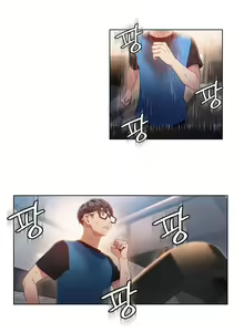 Page 682 of Sweet Guy Ch.1-75 - preview thumbnail