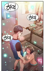 Page 708 of Sweet Guy Ch.1-75 - preview thumbnail