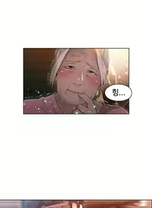 Page 734 of Sweet Guy Ch.1-75 - preview thumbnail
