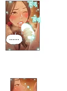 Page 798 of Sweet Guy Ch.1-75 - preview thumbnail