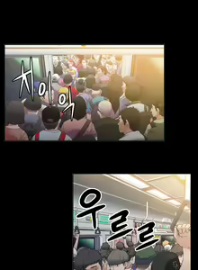 Page 84 of Sweet Guy Ch.1-75 - preview thumbnail
