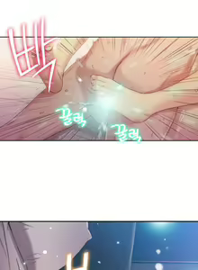 Page 889 of Sweet Guy Ch.1-75 - preview thumbnail