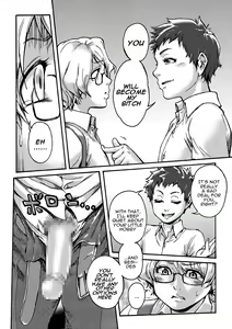 Page 16 of Horny Beetles - preview thumbnail