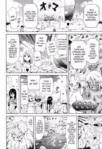 Page 123 of Lingua Franca!! - preview thumbnail