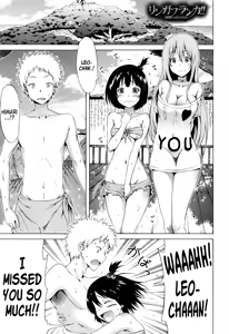 Page 145 of Lingua Franca!! - preview thumbnail