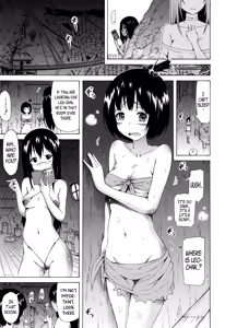 Page 147 of Lingua Franca!! - preview thumbnail