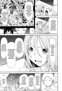 Page 207 of Lingua Franca!! - preview thumbnail