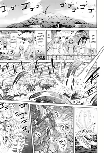 Page 209 of Lingua Franca!! - preview thumbnail