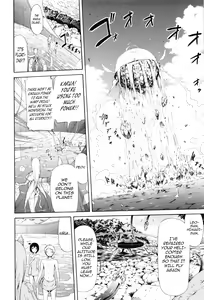 Page 211 of Lingua Franca!! - preview thumbnail