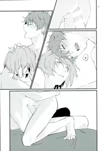 Page 22 of Tarisaretari - preview thumbnail