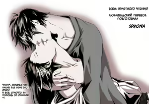 Katekyoo Tutorial | Частный урок!! — hentai manga cover on Fhentai
