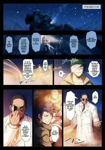 Page 2 of HIGH VOLTAGE | ALTO VOLTAJE - preview thumbnail