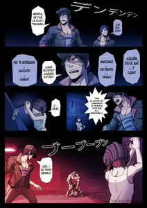Page 23 of HIGH VOLTAGE | ALTO VOLTAJE - preview thumbnail