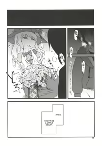 Page 15 of Yume de Aimashou! - preview thumbnail