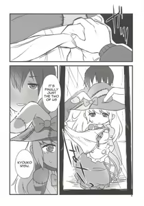 Page 3 of Yume de Aimashou! - preview thumbnail