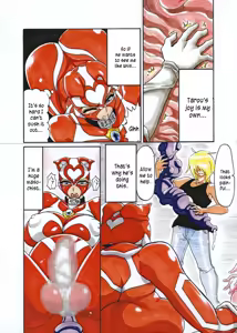 Page 11 of Amano Ichiyo -Odaku to Etsuraku no Numa- - preview thumbnail