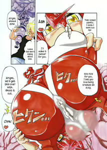 Page 14 of Amano Ichiyo -Odaku to Etsuraku no Numa- - preview thumbnail
