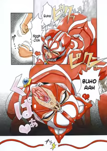 Page 18 of Amano Ichiyo -Odaku to Etsuraku no Numa- - preview thumbnail