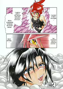 Page 23 of Amano Ichiyo -Odaku to Etsuraku no Numa- - preview thumbnail