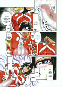 Page 6 of Amano Ichiyo -Odaku to Etsuraku no Numa- - preview thumbnail