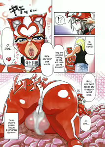 Page 10 of Amano Ichiyo -Odaku to Etsuraku no Numa- - preview thumbnail