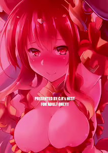 Page 2 of Heat Trigger - preview thumbnail