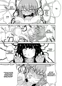Page 16 of Kochokocho Okako-san! 4 - preview thumbnail