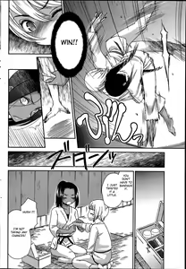 Page 8 of Renai Icchokusen! - preview thumbnail