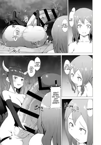 Page 15 of Makon Gendaihen - preview thumbnail