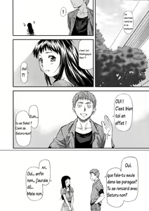 Page 4 of Junai Collapse Ch. 1 TR+ch1.5-2 RW - preview thumbnail