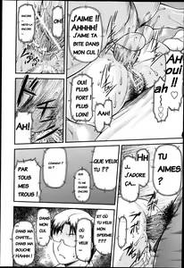 Page 56 of Junai Collapse Ch. 1 TR+ch1.5-2 RW - preview thumbnail