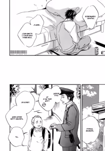 Page 134 of Koi no Uranai Yokochou | Аллея любовных предсказаний - preview thumbnail