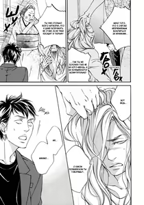 Page 154 of Koi no Uranai Yokochou | Аллея любовных предсказаний - preview thumbnail