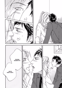Page 161 of Koi no Uranai Yokochou | Аллея любовных предсказаний - preview thumbnail