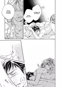 Page 174 of Koi no Uranai Yokochou | Аллея любовных предсказаний - preview thumbnail