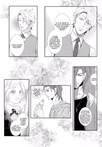 Page 209 of Koi no Uranai Yokochou | Аллея любовных предсказаний - preview thumbnail