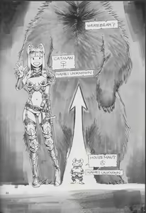 Page 31 of Kemono no Sho Nijuusan - Book of The Beast 23 - preview thumbnail