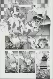 Page 6 of Kemono no Sho Nijuusan - Book of The Beast 23 - preview thumbnail